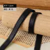 Venda Direta de Fábrica 1,2cm Dupla Face Botão Nylon Brilhante Alça de Ombro Tira de Sutiã Lingerie Banda Elástica de Nylon