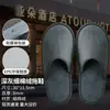 Chinelos Descartáveis Especiais para Hotel Espessos Antiderrapantes Suprimentos de Viagem Calçados B&B Pousada Casa Chinelos para Hóspedes Atacado