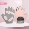 Nuevos guantes de fitness para mujer, yoga, spinning, antideslizantes, de medio dedo, transpirables, resistentes al desgaste, equipo, guantes para entrenamiento con mancuernas