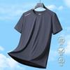 Camiseta Estampada Nova de Seda de Gelo para Verão Masculina Esportiva Casual Corrida Fitness Respirável Manga Curta Roupa Masculina para Exterior de Secagem Rápida