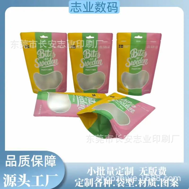 微信图片_20250819161708_517_59