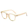 Óculos Decorativos Estilo Coreano Preppy com Armação Rice Nail Anti-Luz Azul para Mulheres Lentes Planas para Miopia Produto Acabado Suporta Atacado