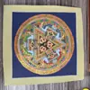 Mandala Pintado a Mano Tibetano Nepalí Dorado Caliente Tamaño 26*26 Núcleo de Tarjeta