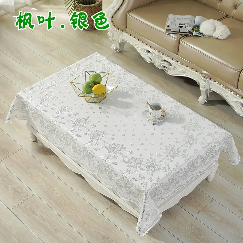 110x160 枫叶 银色