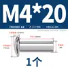 Jinchao Gb867 Rebite Sólido de Aço Inoxidável 304 com Cabeça Semi-Redonda Rebite de Cabeça Redonda Rebite Sólido M2M3M4M5M6