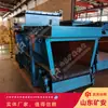 Gld3300/7.5/B Alimentador de Correa Repuestos Alimentador de Correa de Mina Neutra