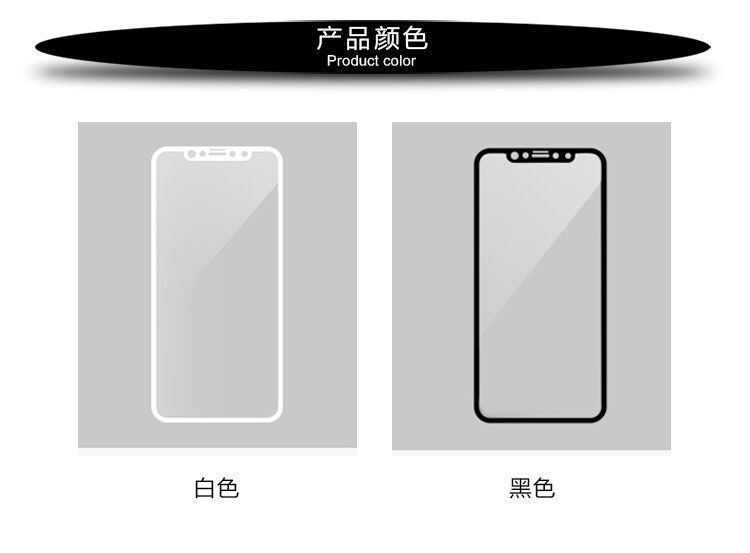 QQ图片20230719232643.jpg