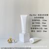 Tubo cosmético blanco brillante de 80g limpiador facial de aminoácidos crema facial material de embalaje botella vacía de plástico