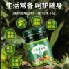 Bálsamo Herbal de Fábrica, Popular en Tiktok, Ungüento Refrescante, Fresco y Cómodo para Uso en Casa, Adecuado para Niños y Adultos