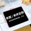 Mouse Pad Logotipo Personalizado Design Grátis com Sua Própria Imagem Tapete de Mesa para Mouse Lan House Couro Borracha Atacado E-Sports Antiderrapante