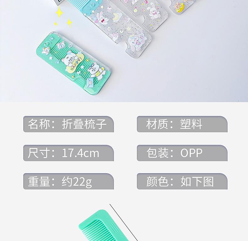 详情_04.jpg