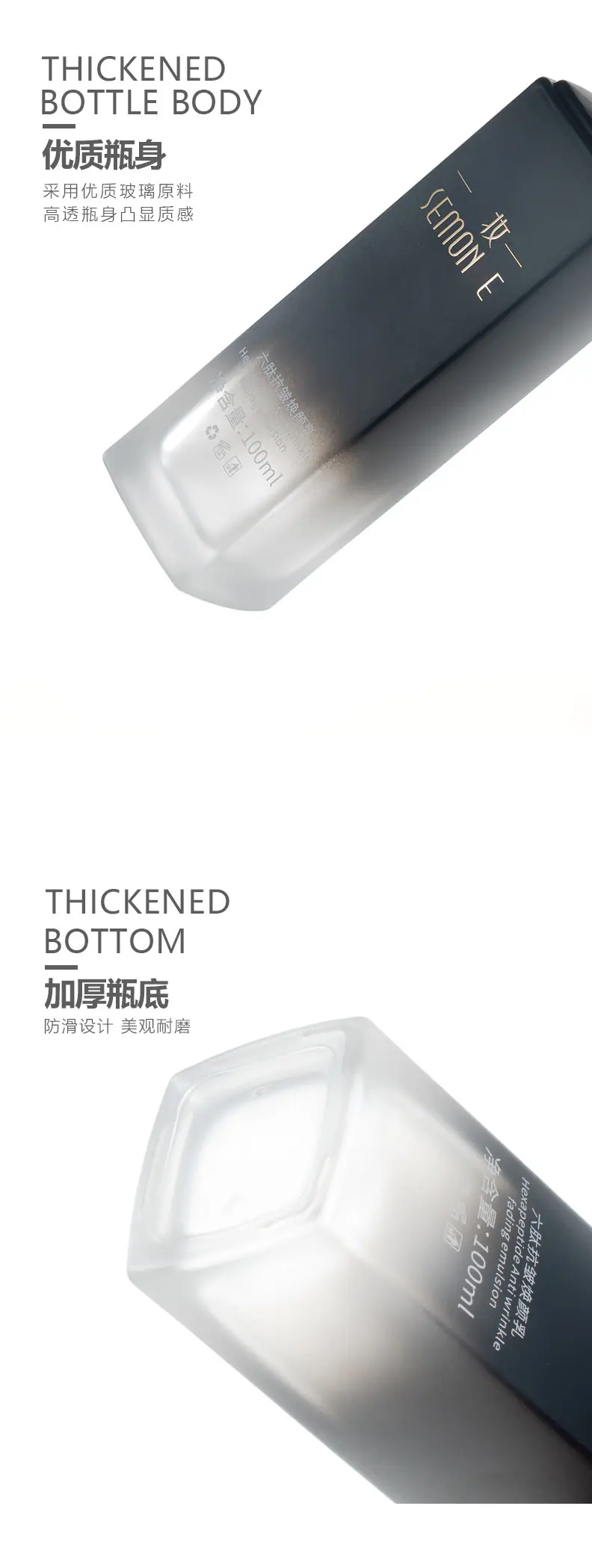 详情页终-恢复的-恢复的-恢复的_04