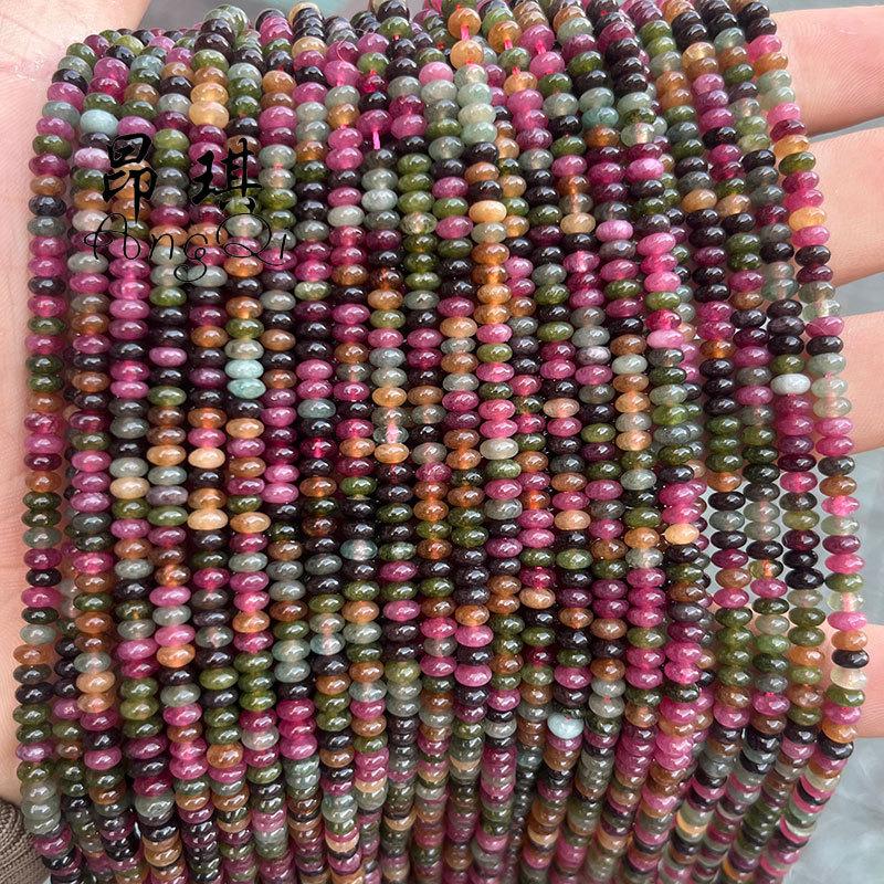 微信图片_20231124125922