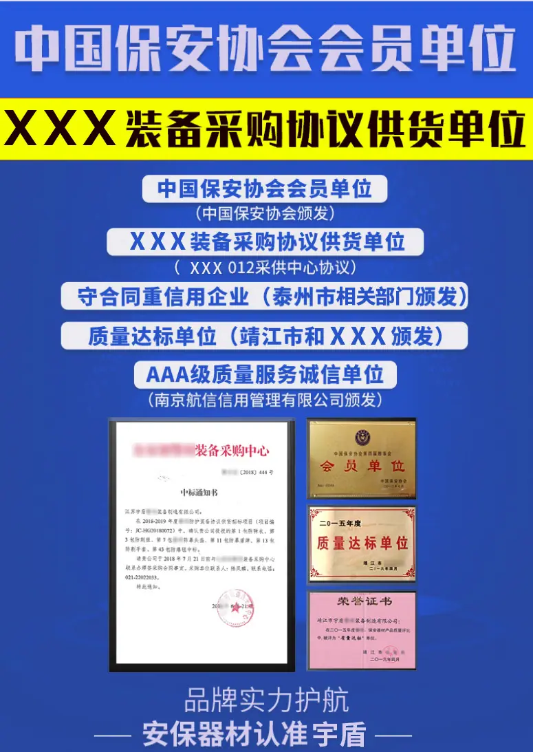 微信图片_20231211151414