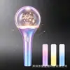 Merchandising de Apoyo a Celebridades para el Concierto de Fu Ying Yi Tipo D Lámpara de Mano Luminosa con Galvanizado Multicolor Palo de Soporte Oficial CNC