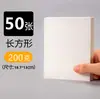 Nuevos Pasteles al Óleo Tricolor, Súper Suaves, Color Intenso, Set Completo para Estudiantes de Arte, Crayones Especiales para DIY, Pasteles al Óleo