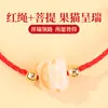 Pulseira Original Fio Vermelho Lin Ano do Cavalo, Pulseira Gato da Sorte Bodhi, Pulseira Tecida à Mão Estilo Casal Ano de Nascimento