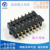 B01M-7P-R4 Conector de Batería para Notebook Zócalo Macho Espaciamiento 2.5 Cable Retardante de Llama Adaptador de Nueva Energía 1U