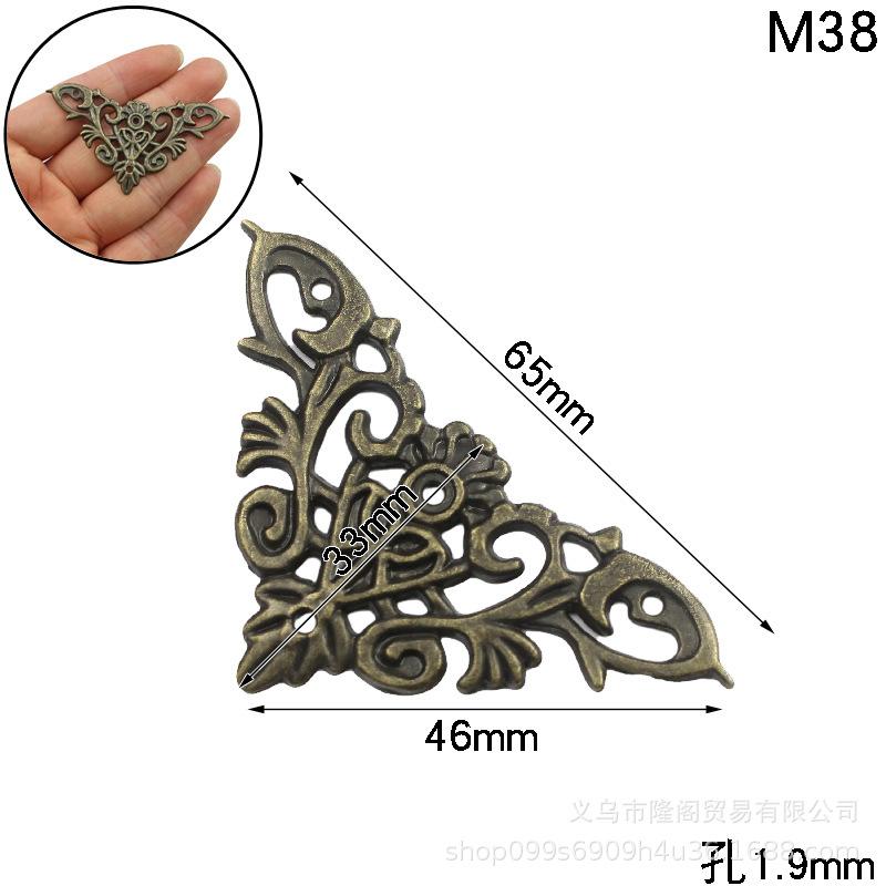 M38.jpg