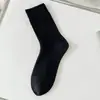 Meias Sociais de Algodão Puro, Meias Esportivas para Homens, Estilo Primavera e Outono, Meias de Algodão de Cano Médio, Absorventes de Suor, Resistentes a Odores, Meias de Primavera e Verão Que Não Causam Odor nos Pés, Meias Listradas Verticais