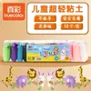 Ramas de Plástico, Ramas de Flor de Ciruelo, Ramas Secas para Paisajismo, Decoración Hecha a Mano, Ramas de Flores para DIY, Formas de Flores Secas para Jarrón, Otros Adornos
