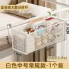Cesta colgante de hierro forjado para mesita de noche, estante de almacenamiento para litera de dormitorio, cesta de almacenamiento colgante sin taladro para organizar bocadillos y libros