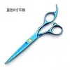 Tijeras Profesionales para Cortar el Cabello 6 Pulgadas Tijeras Planas y Tijeras Entresacadoras para Barberías, Modelo Transfronterizo de Fábrica