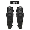 Protectores de Verano para Motocicleta A prueba de Viento Rodilleras para Montar a Campo Traviesa Pierna Caballero Anticaída Equipo Armadura Completa Todas las Estaciones Universal