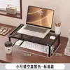 Soporte Elevador de Monitor para Computadora de Escritorio Soporte para Estación de Trabajo Estante de Almacenamiento para Computadora Soporte de Oficina para Hombres Mujeres