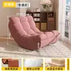 Sillón Mecedor Perezoso, Silla Luna de Moda, Modelo Nuevo para Uso en Casa, Silla de Ocio para Sala de Estar y Balcón, Sofá Individual para Adultos, Sillón de Siesta
