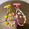 Corrente de celular DIY original com contas de dopamina, acessório popular fofo para bolsa de menina, alça de mão anti-perda para câmera CCD
