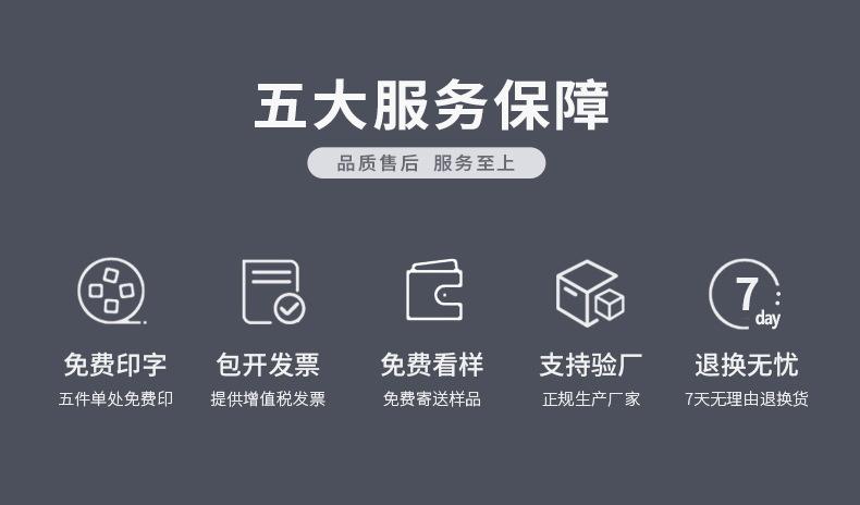 新款_02.jpg