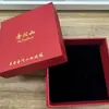 Nuevo Estilo Lazo Estilo Chino Caja de Regalo Tarjeta de Felicitación Estilo Vintage Collar de Joyería Caja de Joyería con un Toque de Lujo Ligero y de Alta Gama