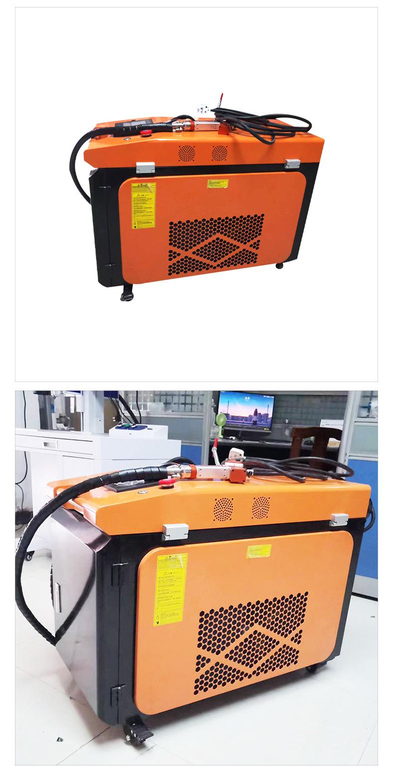 详情激光清洗_10