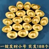 Adorno de Lingote de Oro para Atraer Riqueza, Mini Lingote Sólido de Oro de Arena, Cuenco del Tesoro, Recipiente de Arroz de Latón, Jarra de Cien Bendiciones para Atraer Riqueza, Regalo