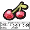 Parches bordado por computadora caricatura fruta cereza parche de tela parche de moda bordado traje bordado Zhang Zai