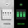 Etiqueta Adhesiva para Interruptor de Luz en Forma de T para Uso Doméstico, Indicador Luminiscente en la Oscuridad, Adhesivo de Pared Decorativo Creativo para Interruptor, Cubierta Protectora, Lujo Ligero
