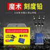 Anel Sheng espaço chumbo escala Chumbo mágico chumbo especial rápido chumbo chumbo chumbo pingente acessórios de pesca equipamento de pesca atacado