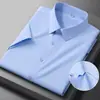 Camisa de Verão Menta Fibra Manga Curta Não Amassa Casual Business Anti-Rugas Polpa de Bambu Roupa Masculina Camisa Refrescante Exclusiva de Fornecimento Transfronteiriço