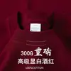 Camiseta de manga corta de algodón blanco puro de peso pesado 300g, ajuste holgado de verano, hombros caídos, estilo básico unisex, camiseta para pareja