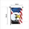 Asta de bandera de jardín de Amazon, pintura de hierro, lino, bandera de jardín, decoración de fiesta, pintura colgante, clip a prueba de viento, hebilla de resorte