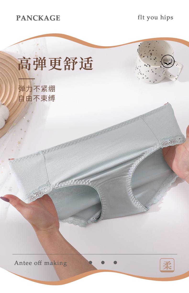 详情页8_06.jpg
