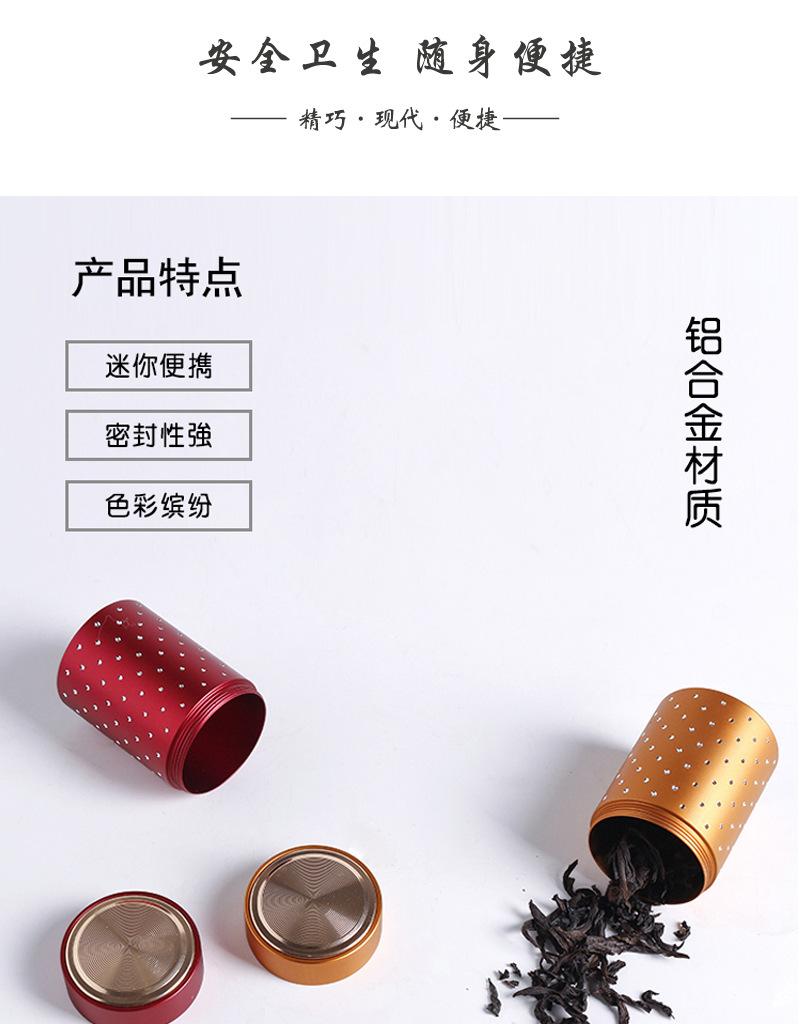 701-铁罐_06.jpg