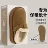 Chinelos de inverno femininos quentinhos forrados com pelúcia para casa, com solas grossas, antiderrapantes, peludos, para uso externo, estilo Birkenstock