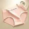 Ropa interior de mujer de algodón puro de grado 7A de estilo japonés para niña, ropa interior de mujer de algodón puro antibacteriano de cintura media transpirable color nude sólido para niña
