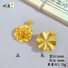 Transmisión en Vivo Popular Collar Antiguo de Arena Dorada Colgante de Girasol Dulce Nuevo Chino Flor de Peonía Colgante de Hortensia Venta al por Mayor