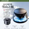Perfume para Carro, Fragrância de Alta Qualidade e Longa Duração, Máquina de Aromaterapia com Paisagem do Monte Fuji, Aromaterapia para Carro, Decoração de Interior para Carro para Homens e Mulheres