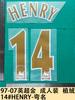 97-07 Colección Oro Premier League Adulto Flocado Número Estampado Letra Número Transferencia de Calor Mapa Jersey