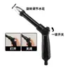 Pistola de Agua para Lavado de Autos de Alta Presión, Pistola de Agua Doméstica con Aumento de Presión, Pistola de Agua Presurizada de Grifo para Regar Flores, Limpiar Ventanas, Pistola de Agua Multifuncional