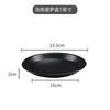 Bandeja para hornear gruesa para horno, bandeja antiadherente de 7 pulgadas para pizza, bandeja poco profunda para hornear, molde antiadherente para hornear pan y galletas, bandeja para pizza